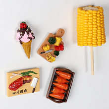 立体造型食物冰箱贴磁性贴家居装饰贴龙虾四川腊肉可爱创意