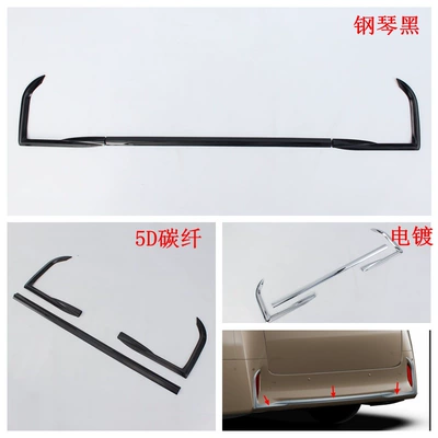 24 ELFA exterior decoration modification – Şüşə kənarı xromları/moldingləri - electroplating-rear-bumper-trim-3