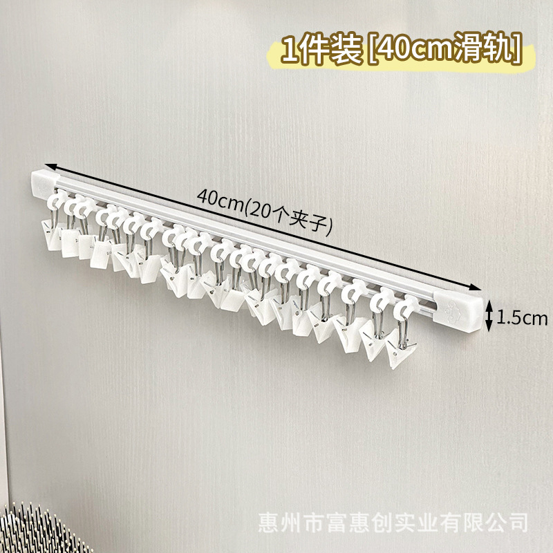 大腸ヘアゴム収納加工品、ヘアアクセサリー収納ロッド、穴あけ不要、壁掛け壁クリップ、角タオル、ヘアロープディスプレイスタンド|undefined