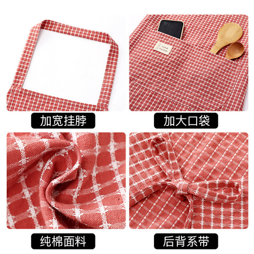 New Style Pure Cotton Apron Kitchen Home Use Dining Cloth Cooking Restaurant Special Purpose Popular Commercial Stylish Workwear for Women
