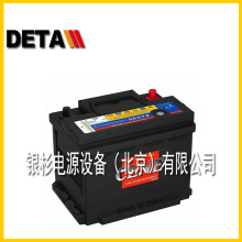 �n��CENE��늳�MF58043    12V90AH �l늙C�M