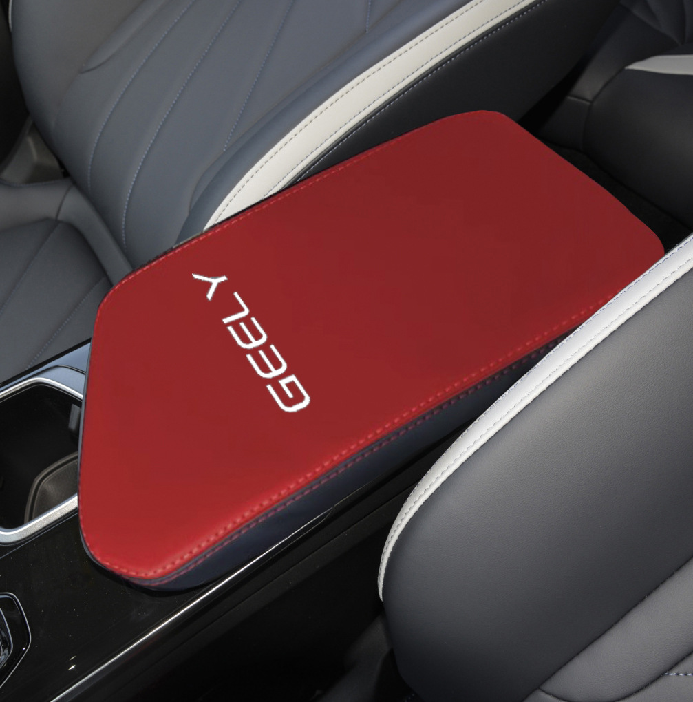 Armrest Box Cover, Geely Armrest box - 23-boyue-l-red-and-black-with-logo