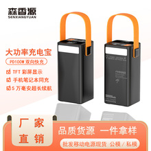 羳 50000100wPӛ늌ƄԴ