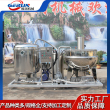 ȫ�Ԅӹ������ɝB����ζ�O�� ؓ�����ɽ髽����