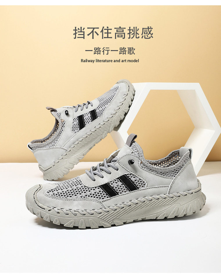 Giày thể thao nam cổ thấp thoáng khí, thân lưới phối da may thủ công, form rộng thoải mái — 6002 kaki, 6002 màu cát, 6002 màu nâu, 6002 màu xám chi tiết 4