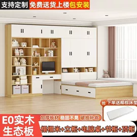 布艺沙发;餐桌;梳妆台