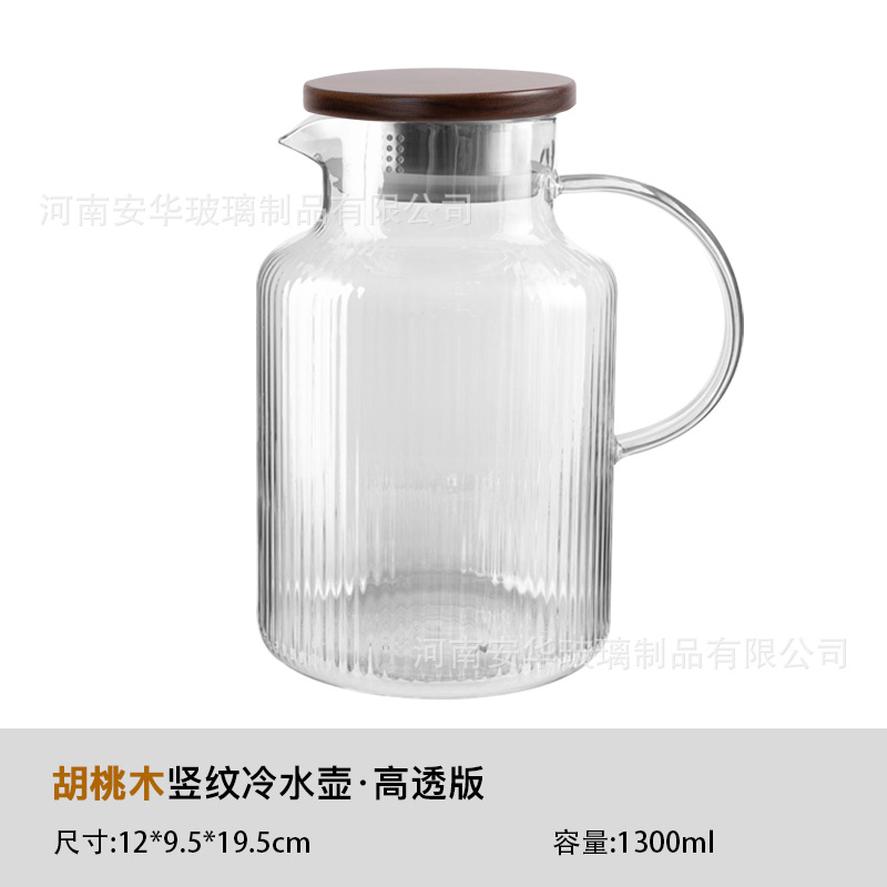 tetera de agua fría de vidrio resistente a altas temperaturas set doméstico de agua hirviendo de gran capacidad tetera de agua fría taza de agua fría tetera doméstica sala de estar