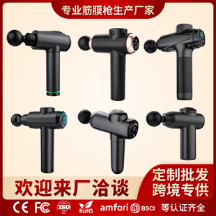 �羳��Ĥ�����ܽ�Ĥ����Ӽ��������늄Ӹ��l�����o����Ħ��USB