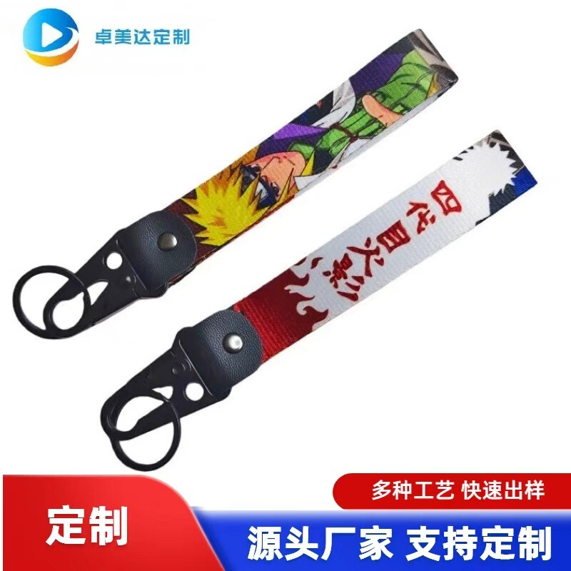 Trendy New Designs of Giant Characters Like Death God, Naruto, One Piece, Dragon Ball, Etc., Heat Transfer Leather Webbing Eagle Beak Keychain Trendy New Designs of Giant Characters Like Death God, Naruto, One Piece, Dragon Ball, Etc., Heat Transfer Leather Webbing Eagle Beak Keychain