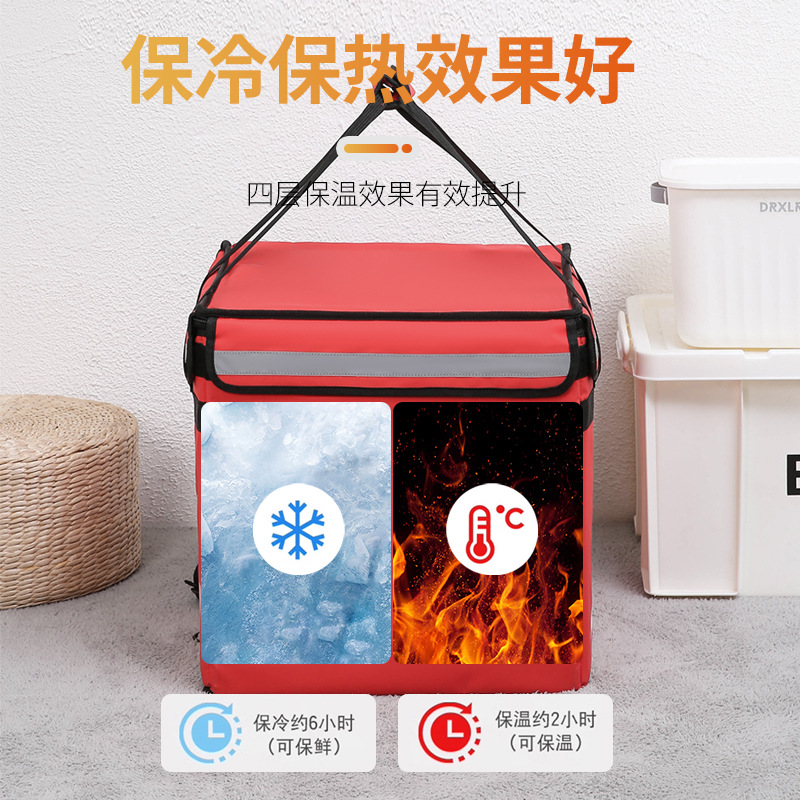 Dual hombro mochila tipo caja de comida portátil impermeable caja de comida portátil caja de aislamiento portátil personalizada caja de aislamiento para llevar