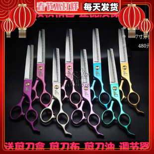 ����TAA�������ݎ����������򱡼���ɫ�������غϽ�HK-7044䓲İ�