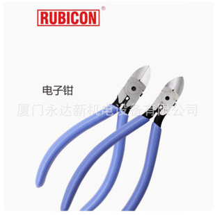 ���������lRubicon�_�e�h����Qб�� RN-M4 RPV-125/150 RSL-5/6
