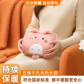 冰垫;充水热水袋;电热水袋