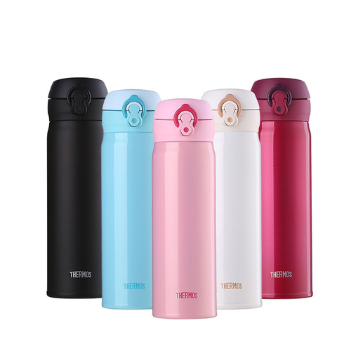 Dongmashi Stainless Steel Insulated Cup Simple Lightweight Bouncing Lid Portable Straight Water Bottle JNL-502 500ml