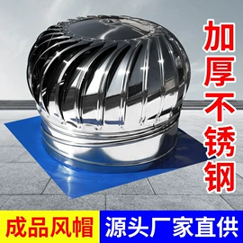 风口;通风系统;地漏