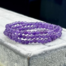 ��Ȼ4mm��ˮ����Ȧ��Ȧ���ֱ���g�������D�\���sŮ��DIY�Ʒ���l