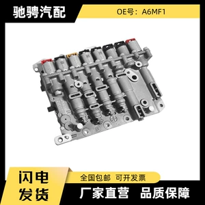 A6Mf1 Automatic Transmission Valve Body Suitable for Hyundai Kia