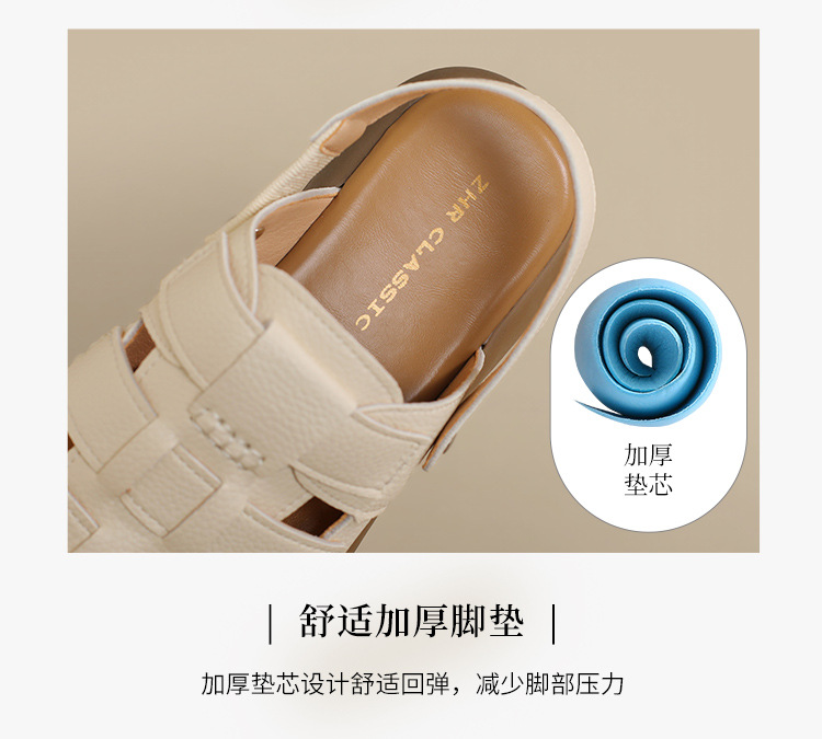 Sandal nữ quai chữ V đế tăng chiều cao, lưới thoáng khí, có thể điều chỉnh hai kiểu — AB221 mét đen chi tiết 13