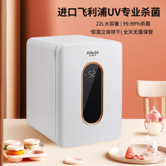 哺乳瓶消毒器家庭用乳児紫外線消毒乾燥二合一