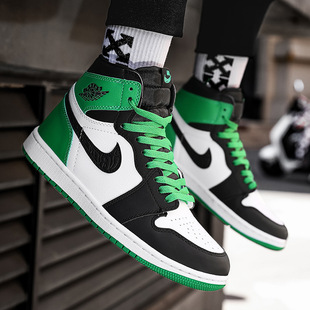 aj men's shoes high top black green toe dunk black and white panda sb board shoes aj1 barb air force one pure white women's shoes
