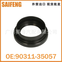 �������ͷ�27431-73H30 90311-35057����2012-2017���������˹