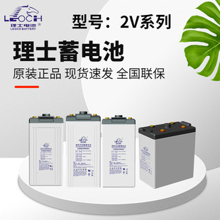 ��ʿ��늳�DJ2V100AH2V200AH2V300AH500AH800AH1000AH ֱ�����l�