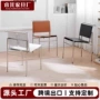 客厅商用咖啡馆设计师皮餐椅