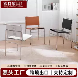 Saddle Leather Dining Chair Medieval Designer Leisure Chair Living Room Balcony Backrest Chair Cafe Commercial Saddle Leather Chair