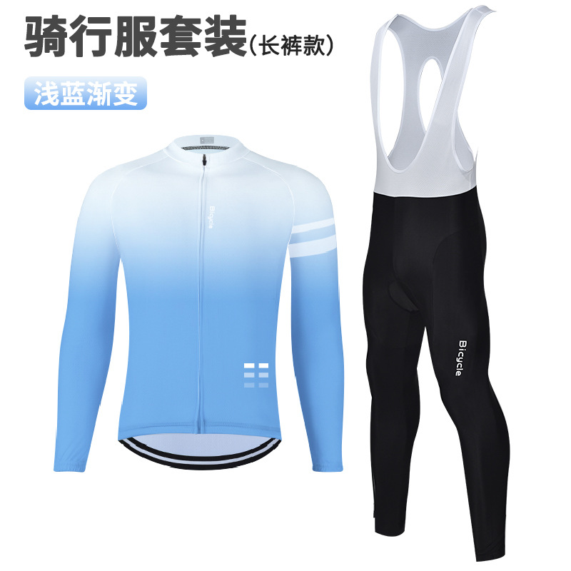 Ropa de ciclismo de montaña para hombres y mujeres, pantalones de mangas largas, delgados, traje de ciclismo de secado rápido, pantalones largos