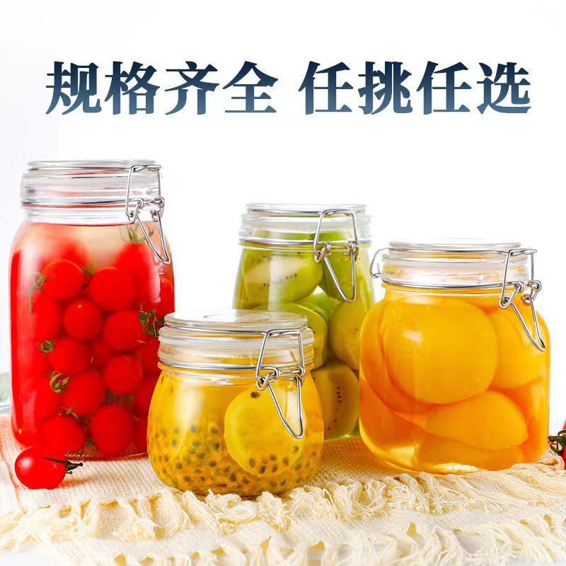 正方形のスナップガラス密封瓶茶食品保存瓶家庭用キッチン防湿穀物保存瓶ピクルス瓶|undefined