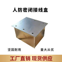 �˷����]�Ӿ��з��o�˷�������86�͵׺н������]��