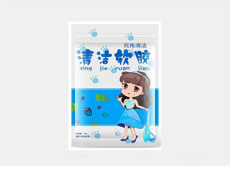 Multi-functional cleaning soft rubber car cleaning artifact car supplies black technology car dust mud cleaning dust