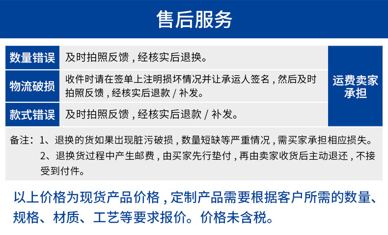 3ml多款_22.jpg
