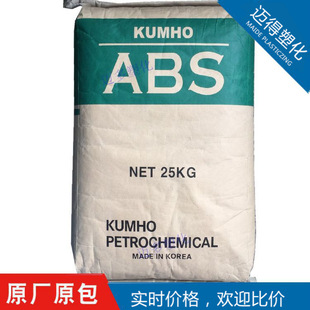 ABS�n���\��750NSW�ߏ�����ȼ�������Ӹ߹�����������