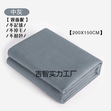 瑜伽辅助冥想术毛毯加厚铺巾休息术毯健身保暖辅助瑜伽铺巾包邮批