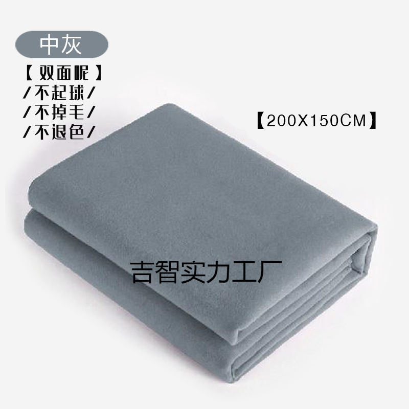 瑜伽辅助冥想术毛毯加厚铺巾休息术毯健身保暖辅助瑜伽铺巾包邮批