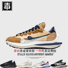 正品aj男鞋华夫女鞋三代scai3.0联名解构增高老爹纯原过毒