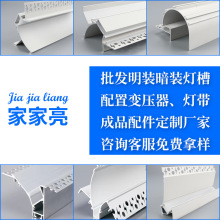 LEDϴ�����ع�۷�����۾��l���X�Ͳ��⚤�׼�����Ӳ���l����