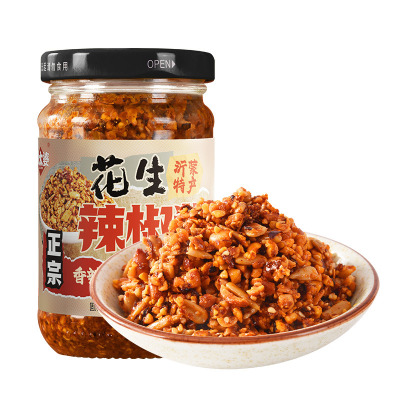 沂蒙特产170g石磨花生辣椒酱香辣酥脆花生碎芝麻夹馒头拌面下饭菜|undefined