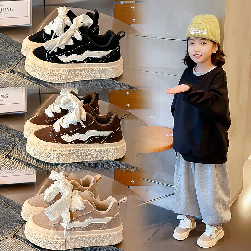 Children's sneakers