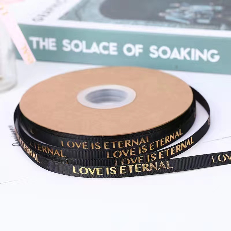 1cm50码烫金丝带黑色