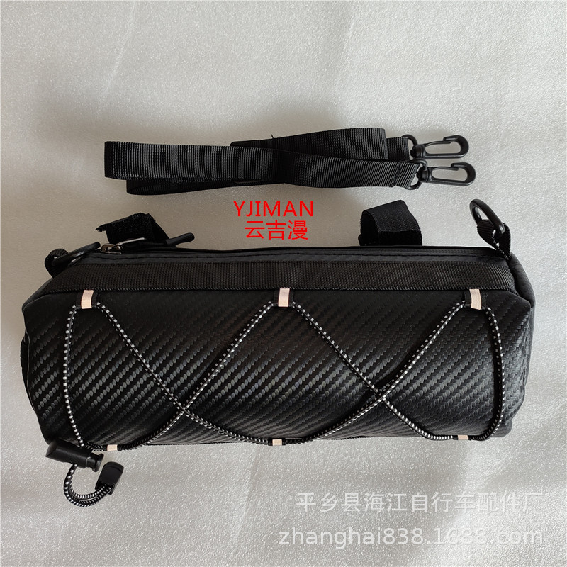 IMG20230906143024_副本