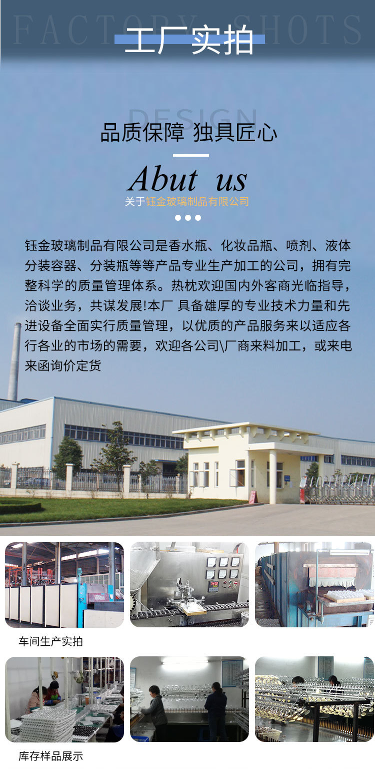 尾巴_11
