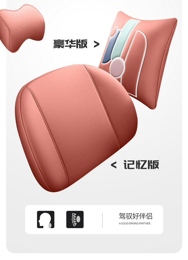 Car Seat Cover for 2025 Changan CS75 PLUS Gen 4, Full Surround Leather