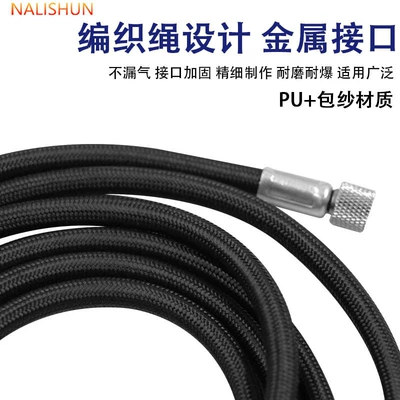 Pen Accessories Hose Connection Pipe – Repair kit