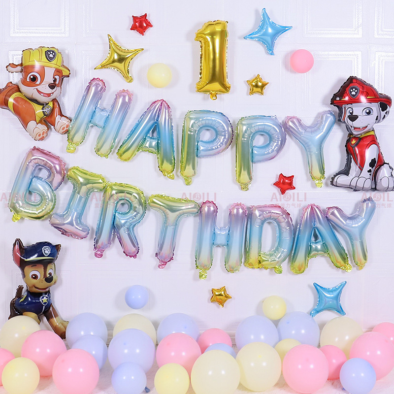 Wang Wang team balloon children's happy birthday party scene layout anniversary room background wall package decoration balloon