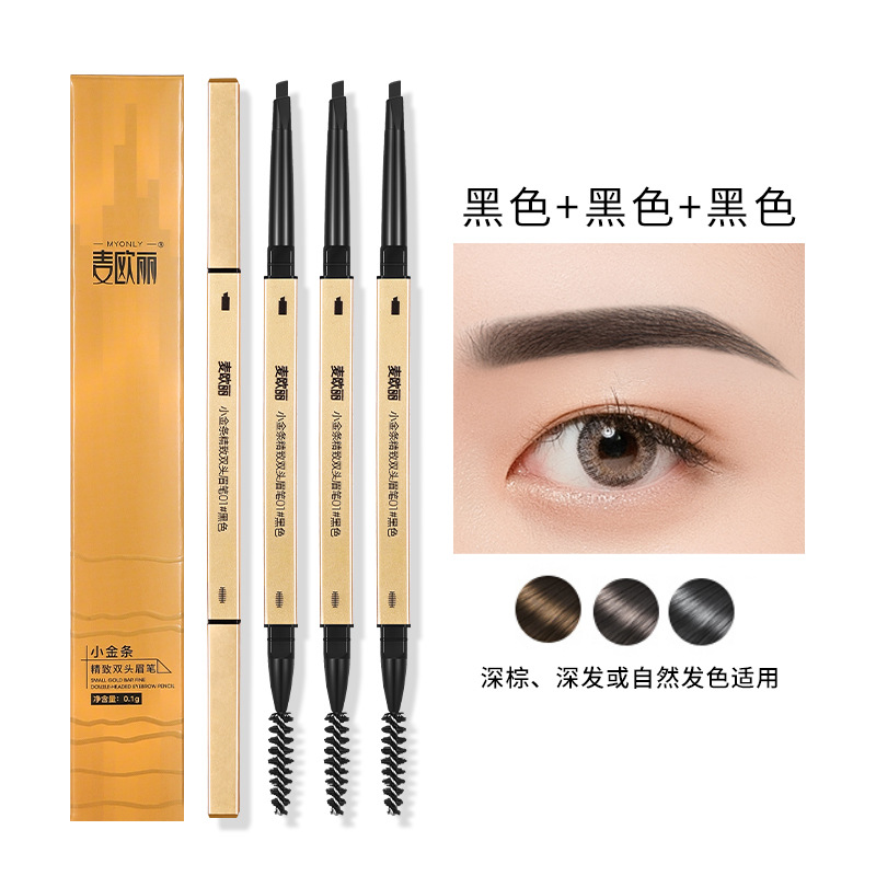 Pequeñas barras de oro de Macao, palillos de oro, lápiz de cejas de doble cabeza, estereoscópico y duradero, no mareado, lápiz de cejas de triángulo, un cabello