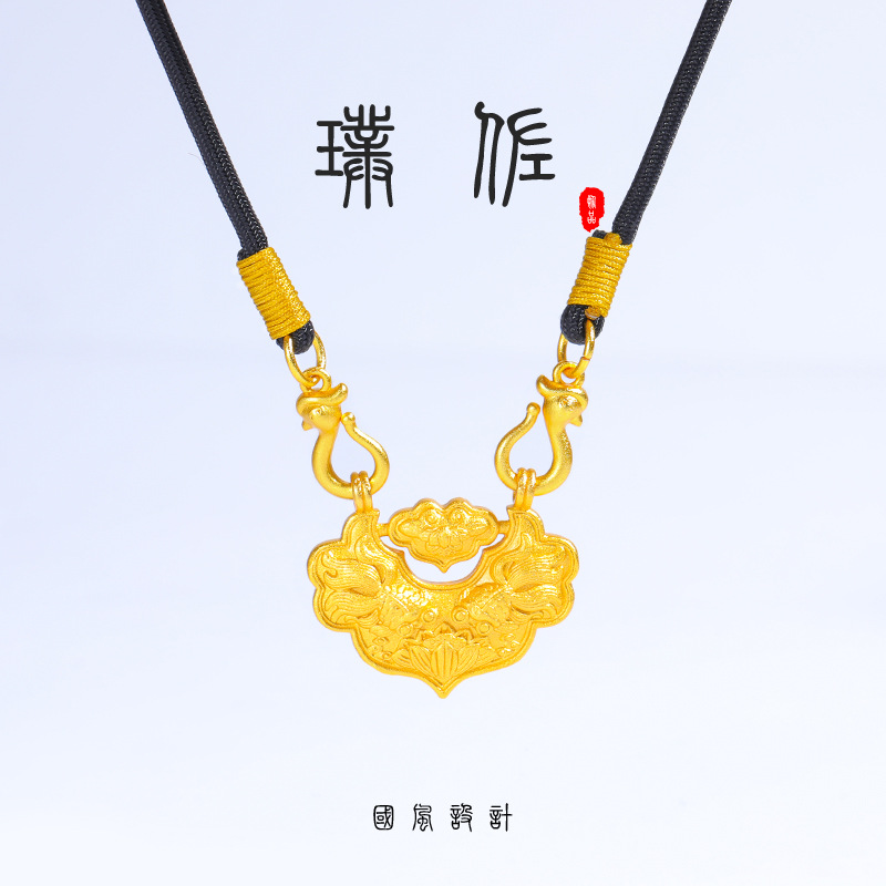 金店同款越南沙金diy配件錦鯉花牌項鍊錦鯉鎖毛衣鏈小吊墜古風女