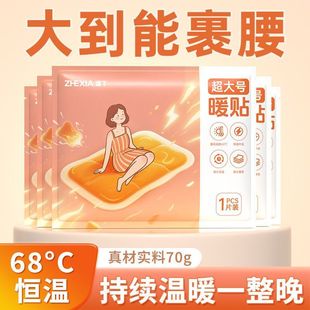 ů�����N��̖ů�N�ߜؑ��Ᵽů�N����ů�N�԰l���N��ɽ��ů�a��