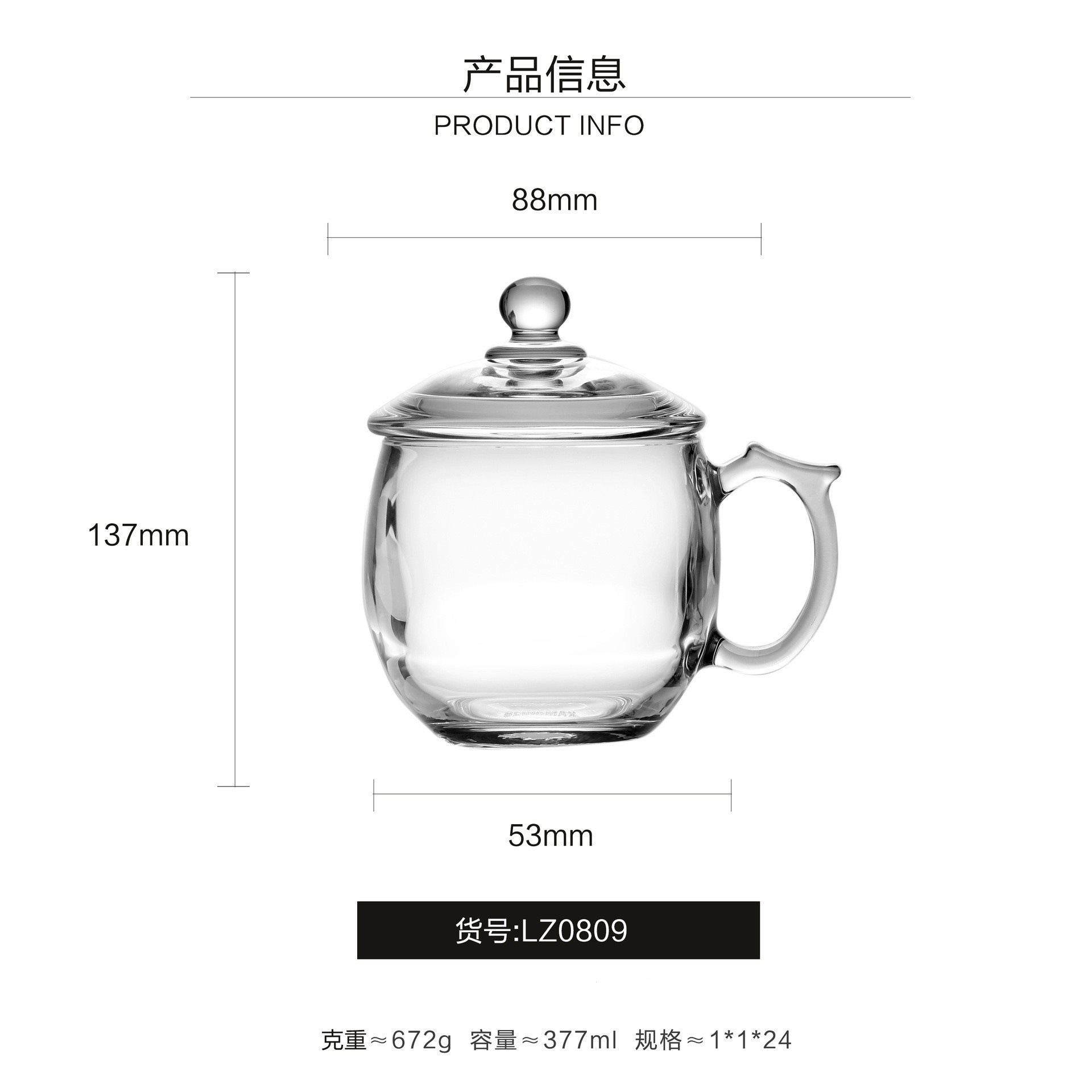 Taza de vidrio resistente al calor gruesa con tapa de taza de té con tapa de taza de té doméstica taza de agua potable taza de mesa de sala de reuniones taza de oficina